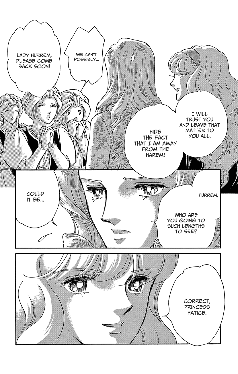 Yume no Shizuku, Ougon no Torikago Chapter 63 page 2 - Chapter 63