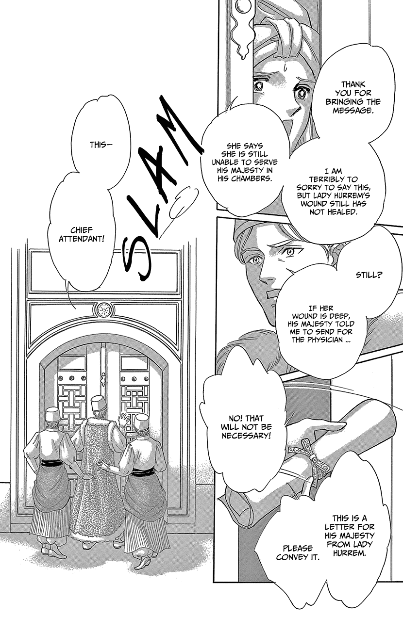 Yume no Shizuku, Ougon no Torikago Chapter 63 page 20 - Chapter 63