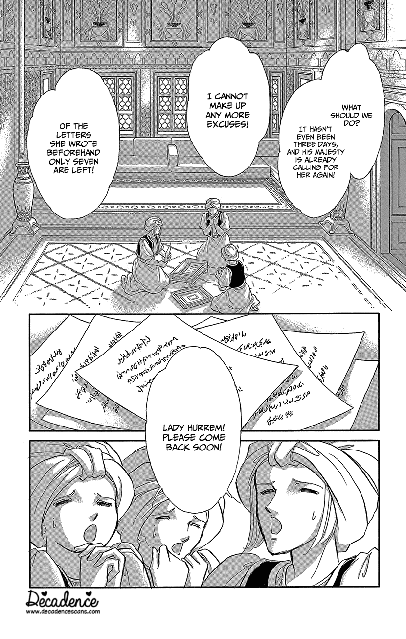 Yume no Shizuku, Ougon no Torikago Chapter 63 page 21 - Chapter 63