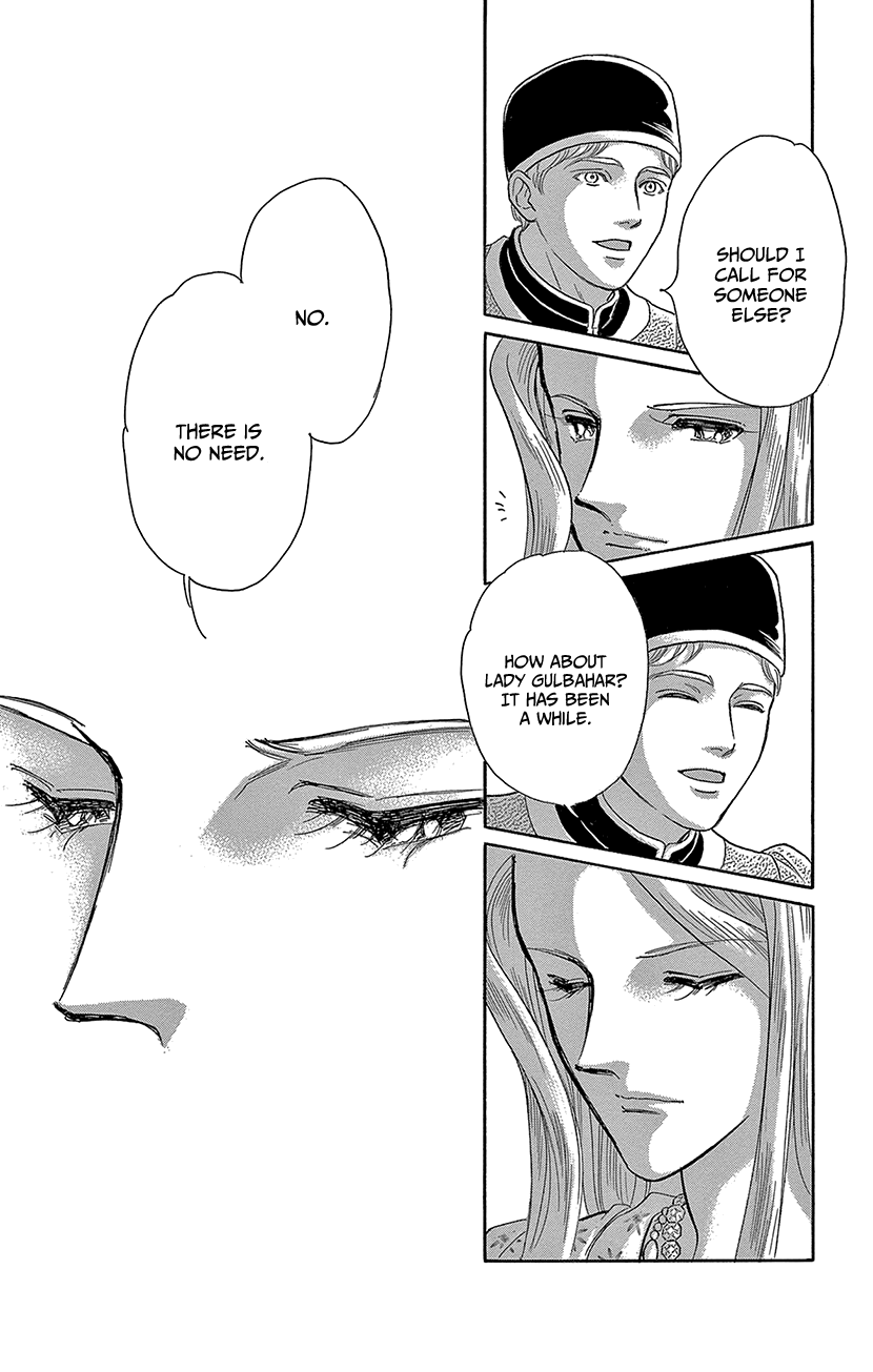 Yume no Shizuku, Ougon no Torikago Chapter 63 page 26 - Chapter 63