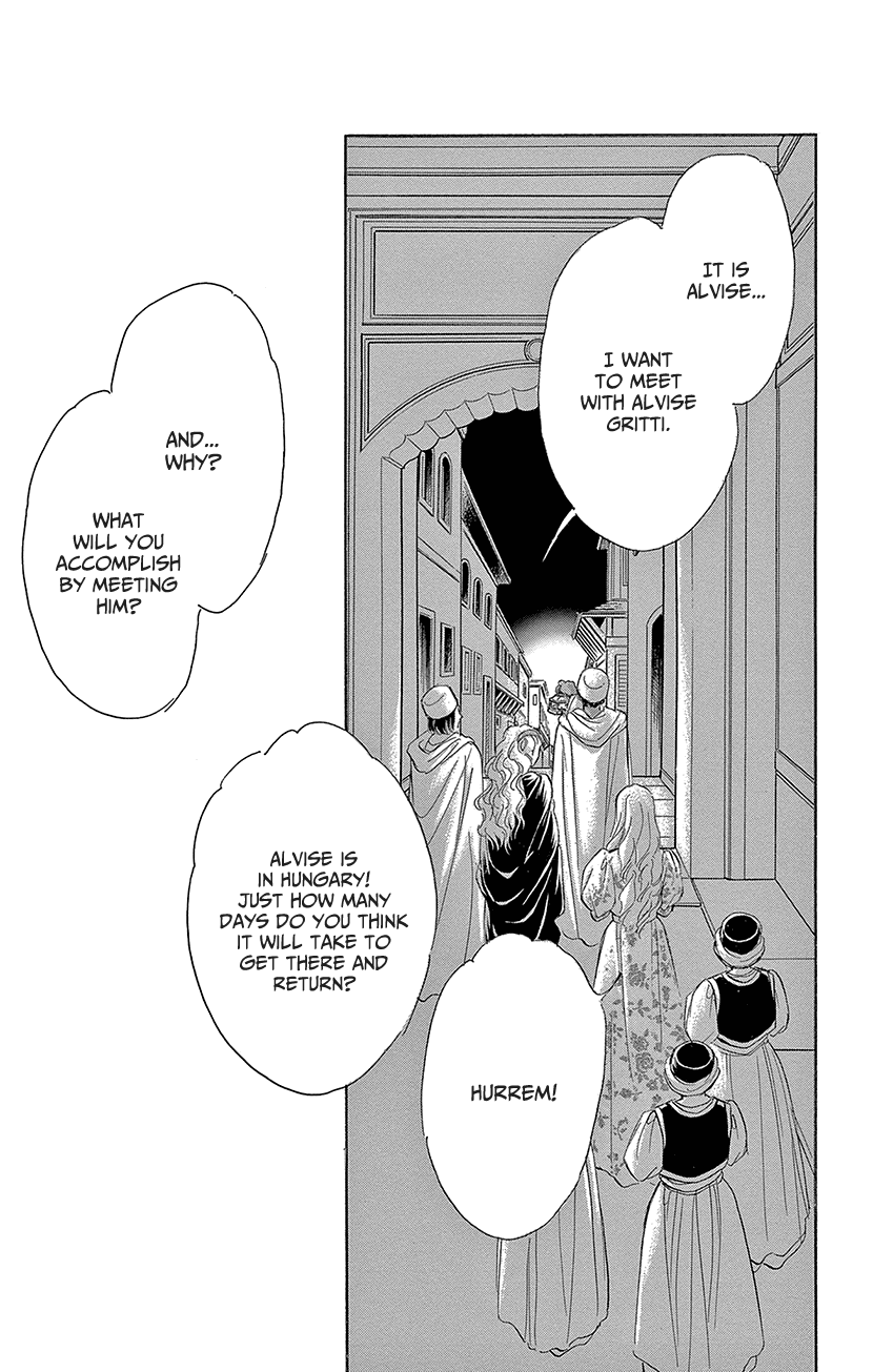 Yume no Shizuku, Ougon no Torikago Chapter 63 page 3 - Chapter 63