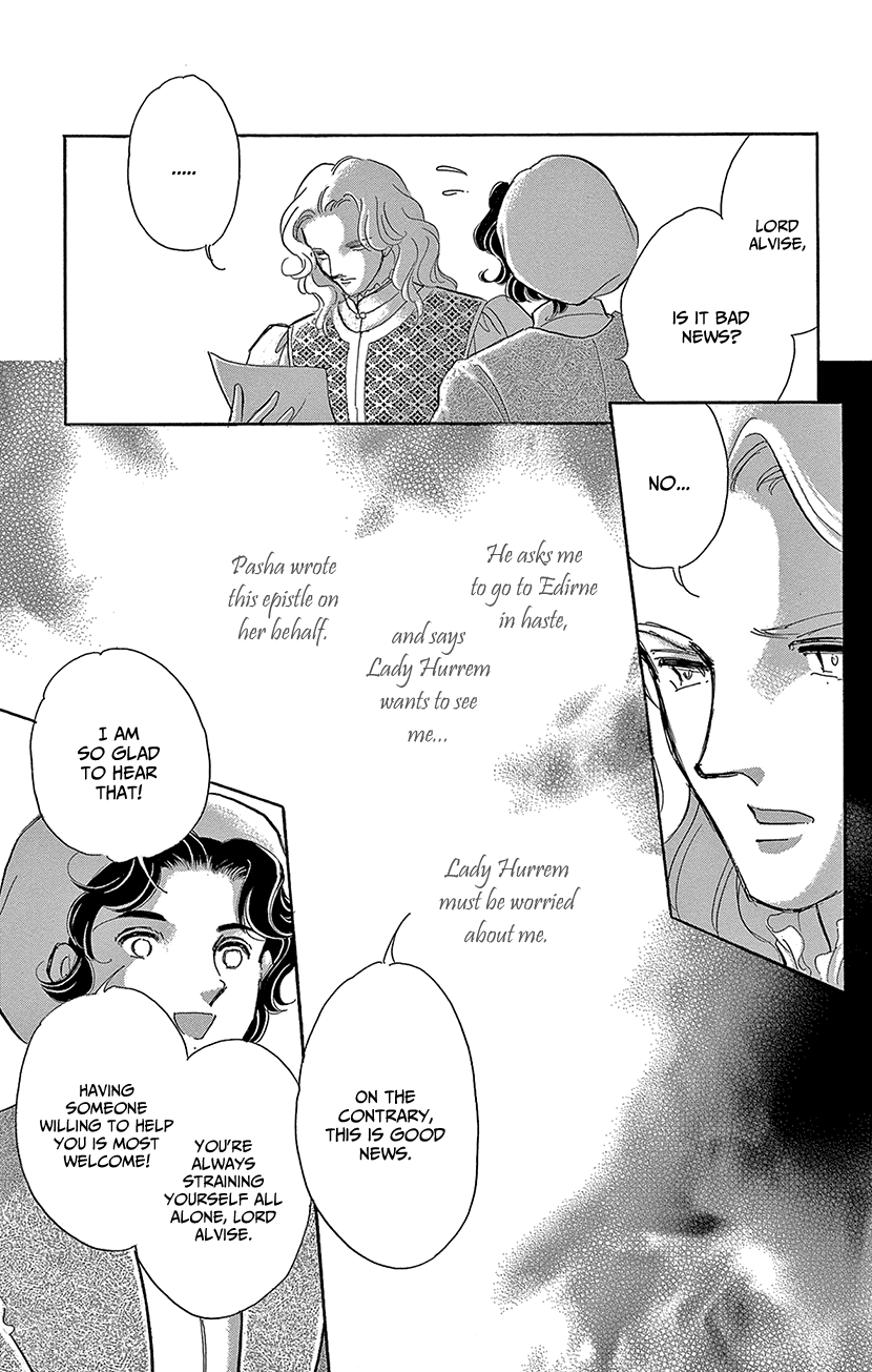 Yume no Shizuku, Ougon no Torikago Chapter 63 page 31 - Chapter 63
