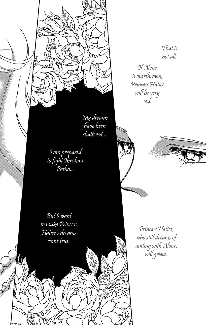 Yume no Shizuku, Ougon no Torikago Chapter 63 page 36 - Chapter 63