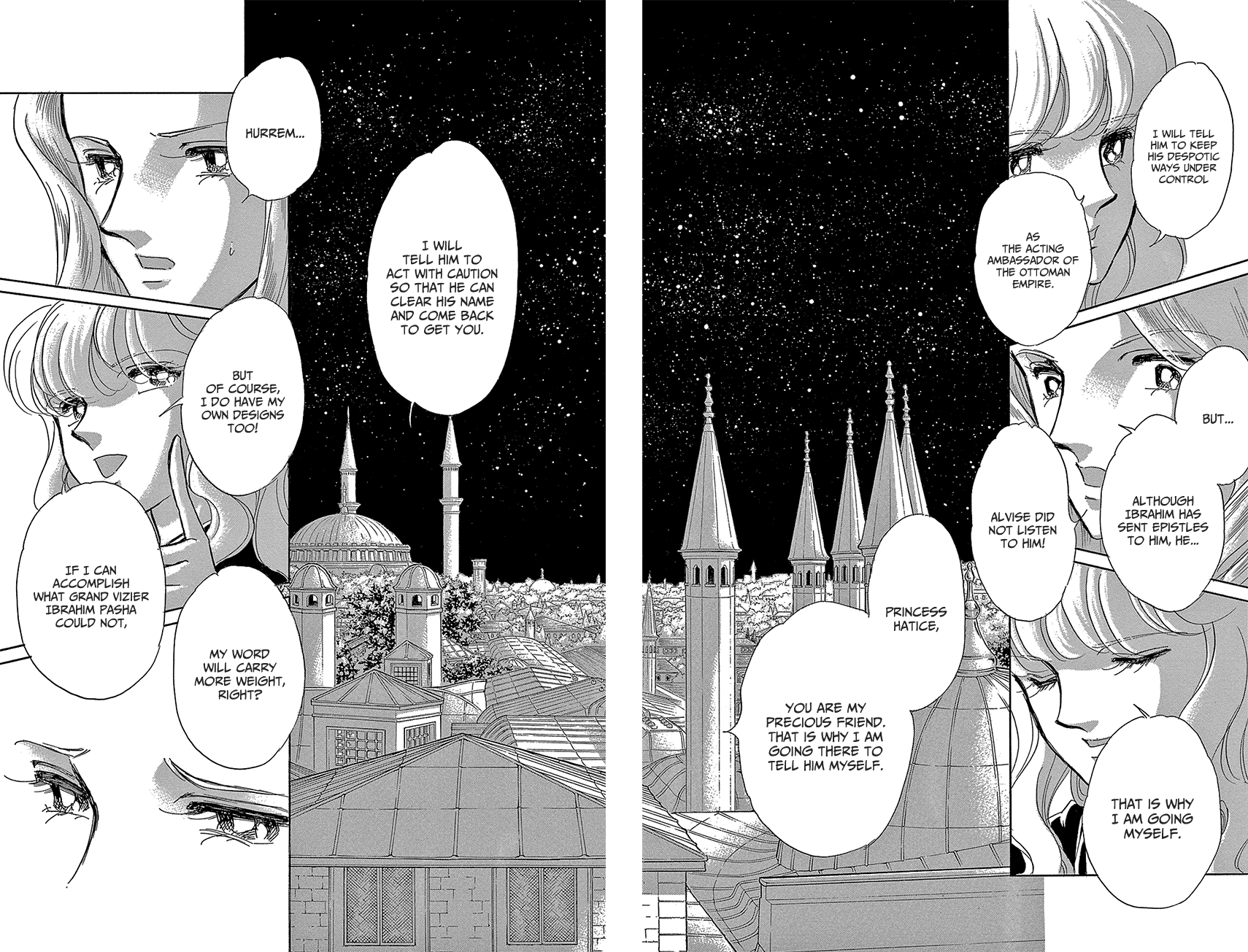 Yume no Shizuku, Ougon no Torikago Chapter 63 page 4 - Chapter 63