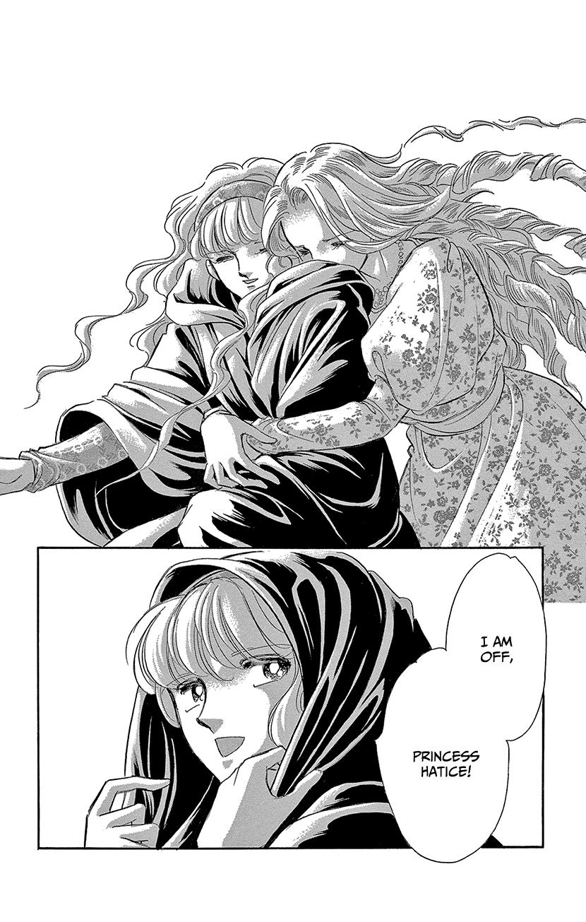 Yume no Shizuku, Ougon no Torikago Chapter 63 page 5 - Chapter 63