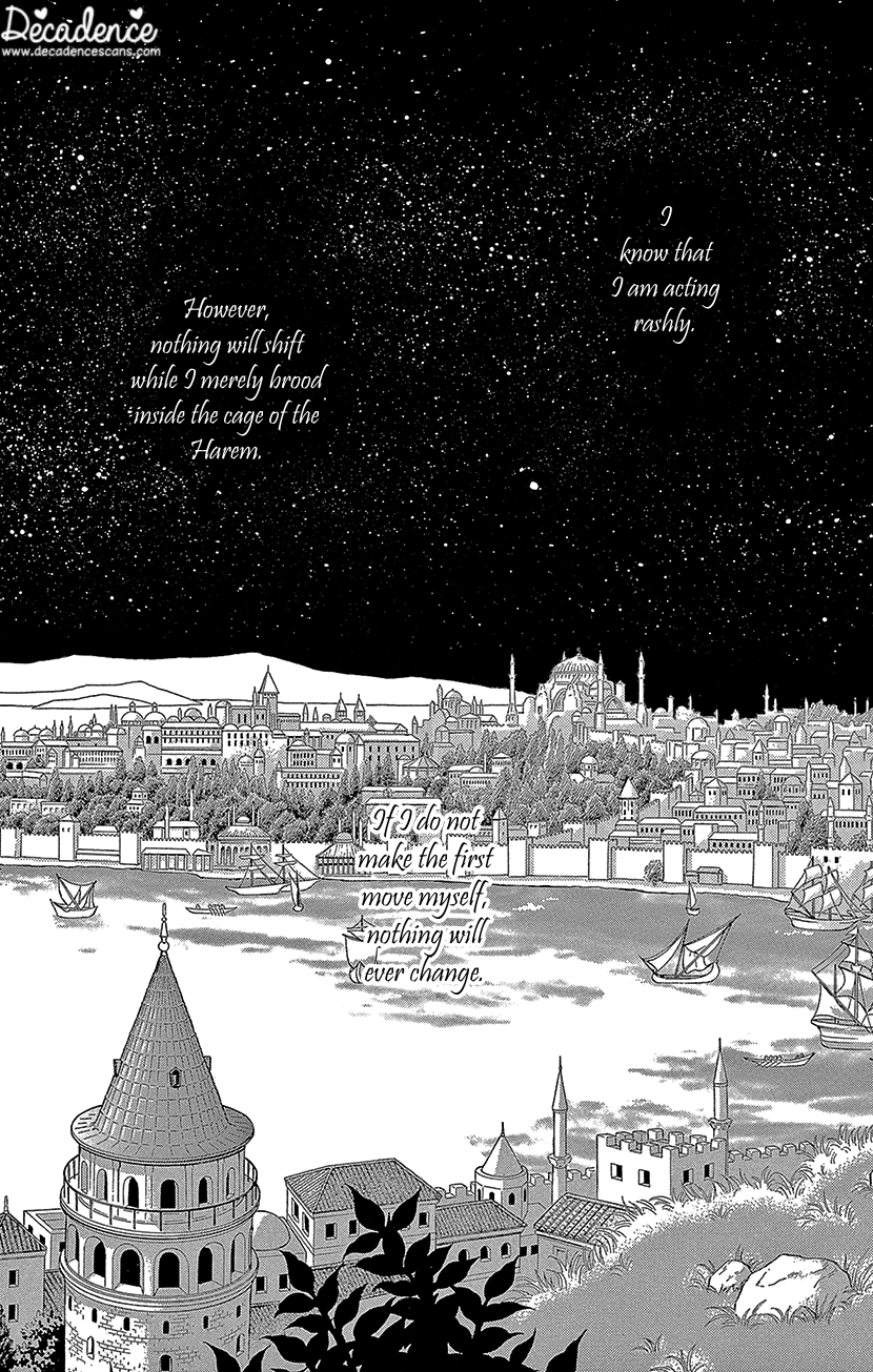 Yume no Shizuku, Ougon no Torikago Chapter 63 page 7 - Chapter 63