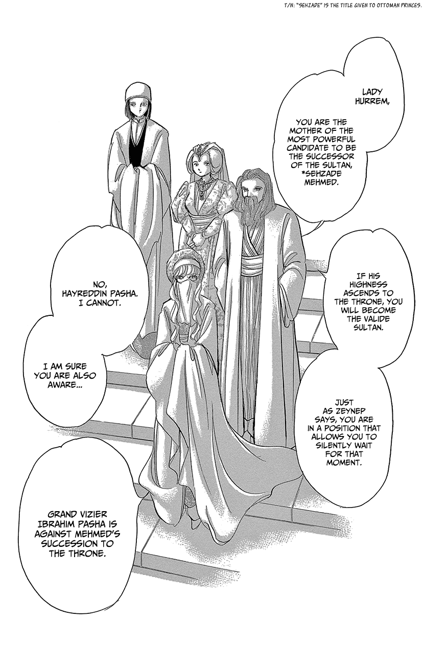Yume no Shizuku, Ougon no Torikago Chapter 64 page 11 - Chapter 64
