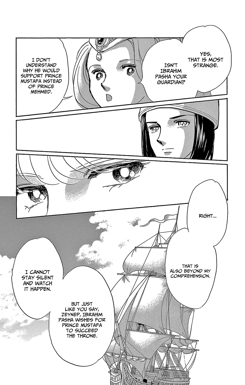 Yume no Shizuku, Ougon no Torikago Chapter 64 page 12 - Chapter 64