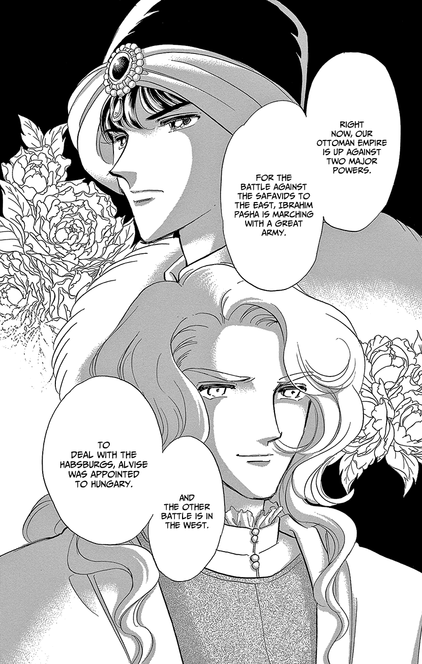 Yume no Shizuku, Ougon no Torikago Chapter 64 page 13 - Chapter 64