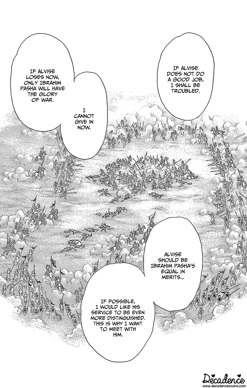 Yume no Shizuku, Ougon no Torikago Chapter 64 page 14 - Chapter 64