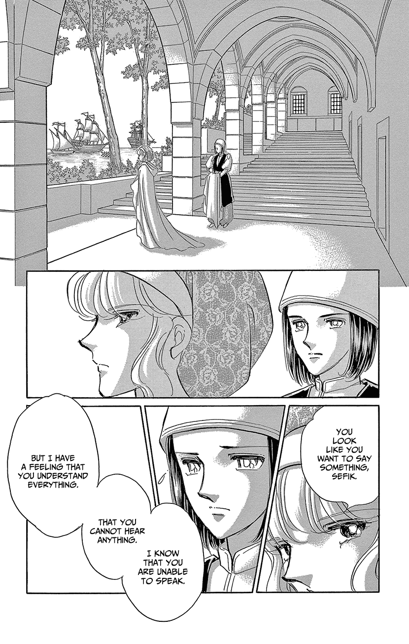 Yume no Shizuku, Ougon no Torikago Chapter 64 page 16 - Chapter 64