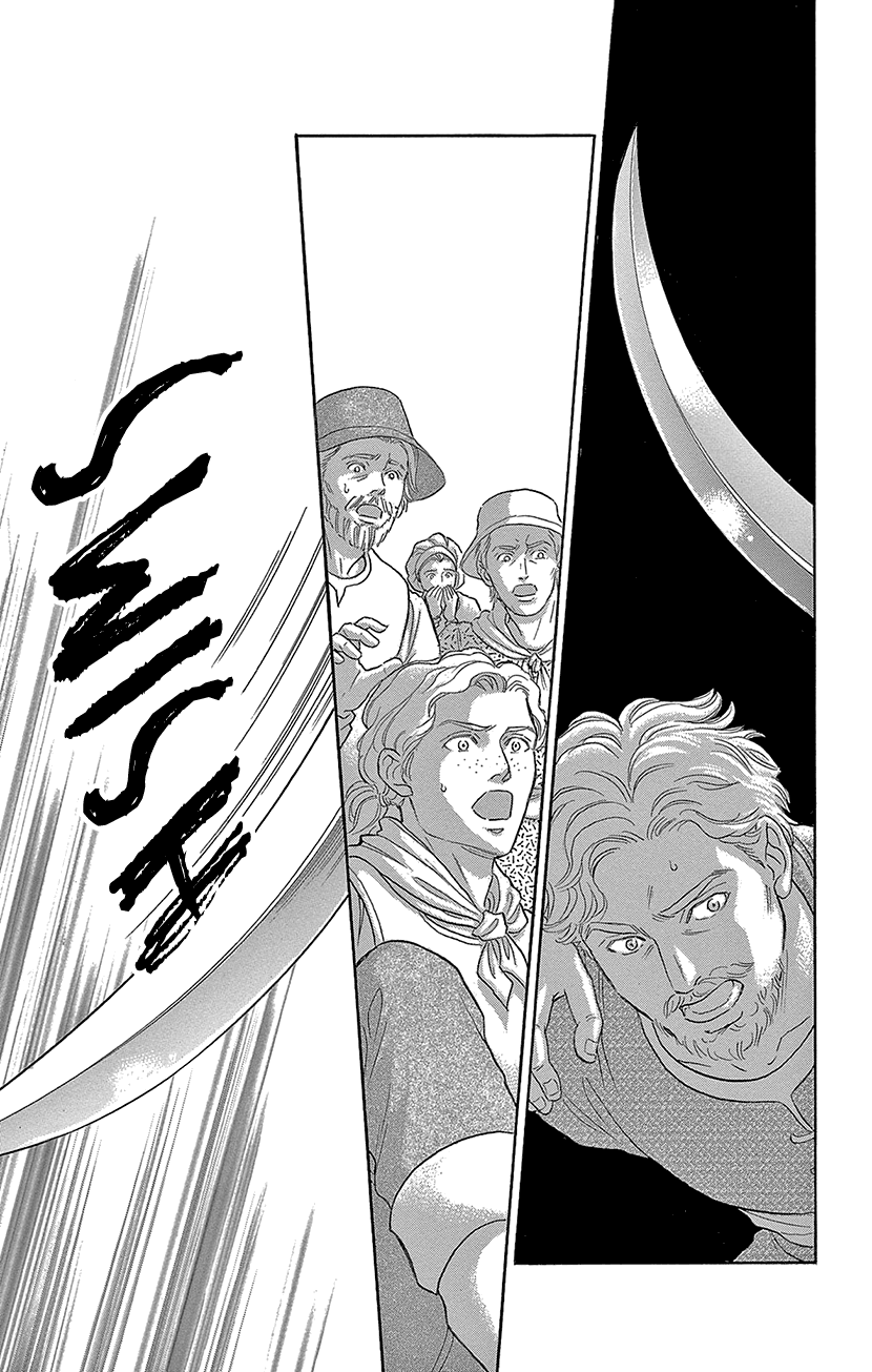 Yume no Shizuku, Ougon no Torikago Chapter 64 page 26 - Chapter 64