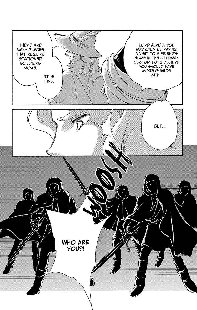 Yume no Shizuku, Ougon no Torikago Chapter 64 page 29 - Chapter 64
