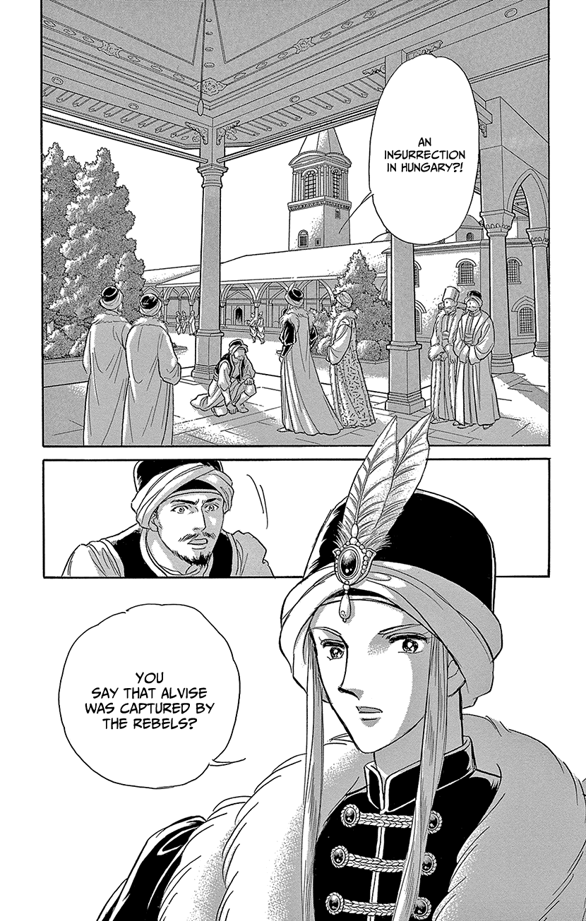 Yume no Shizuku, Ougon no Torikago Chapter 64 page 32 - Chapter 64