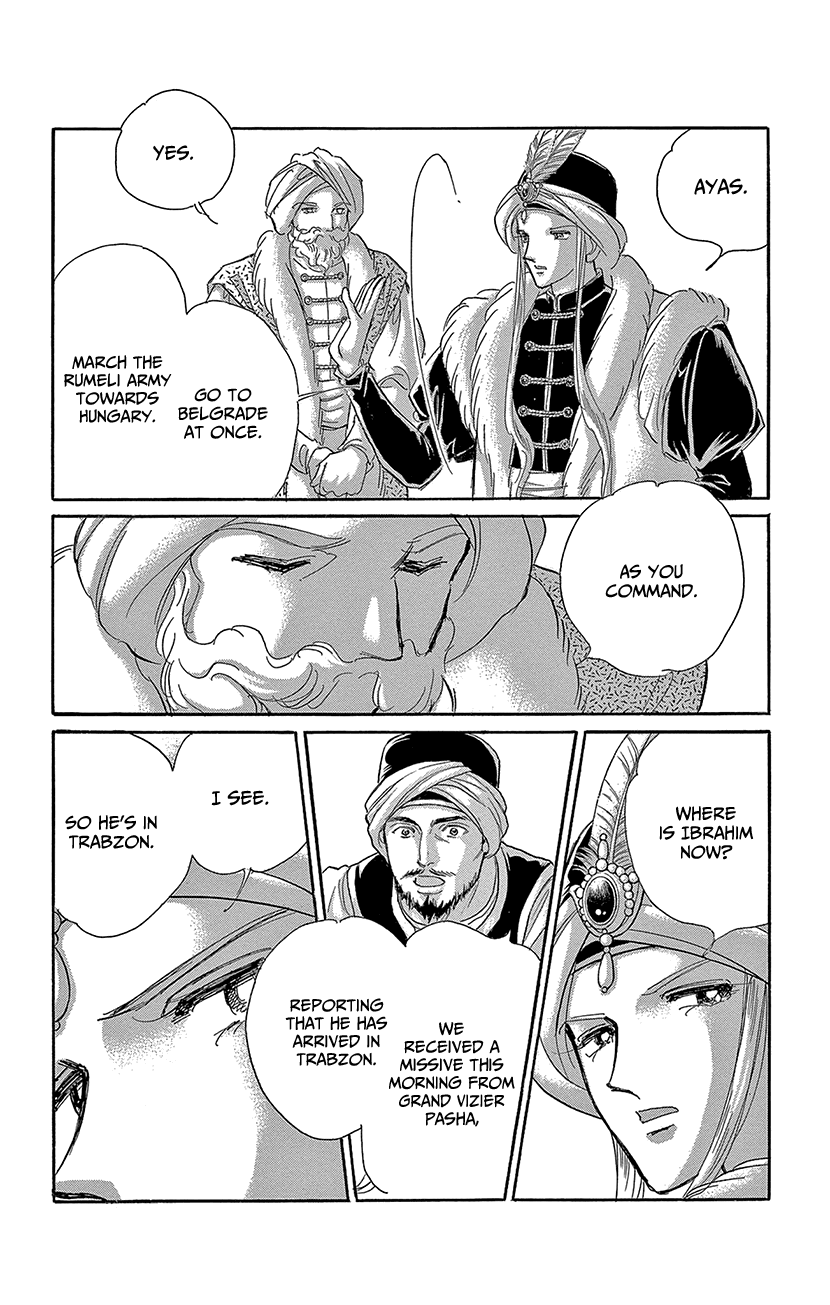 Yume no Shizuku, Ougon no Torikago Chapter 64 page 33 - Chapter 64