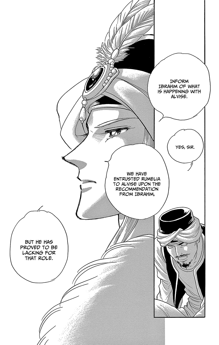 Yume no Shizuku, Ougon no Torikago Chapter 64 page 34 - Chapter 64