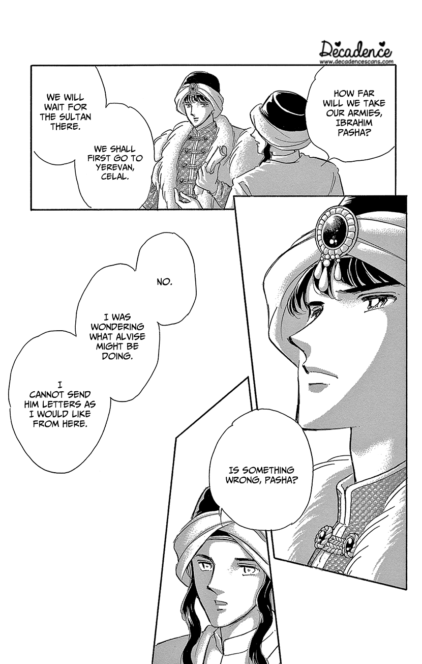 Yume no Shizuku, Ougon no Torikago Chapter 64 page 38 - Chapter 64