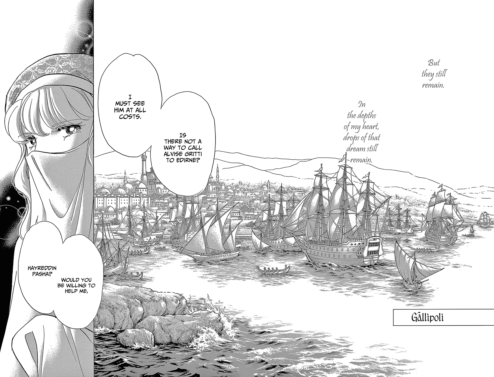 Yume no Shizuku, Ougon no Torikago Chapter 64 page 7 - Chapter 64