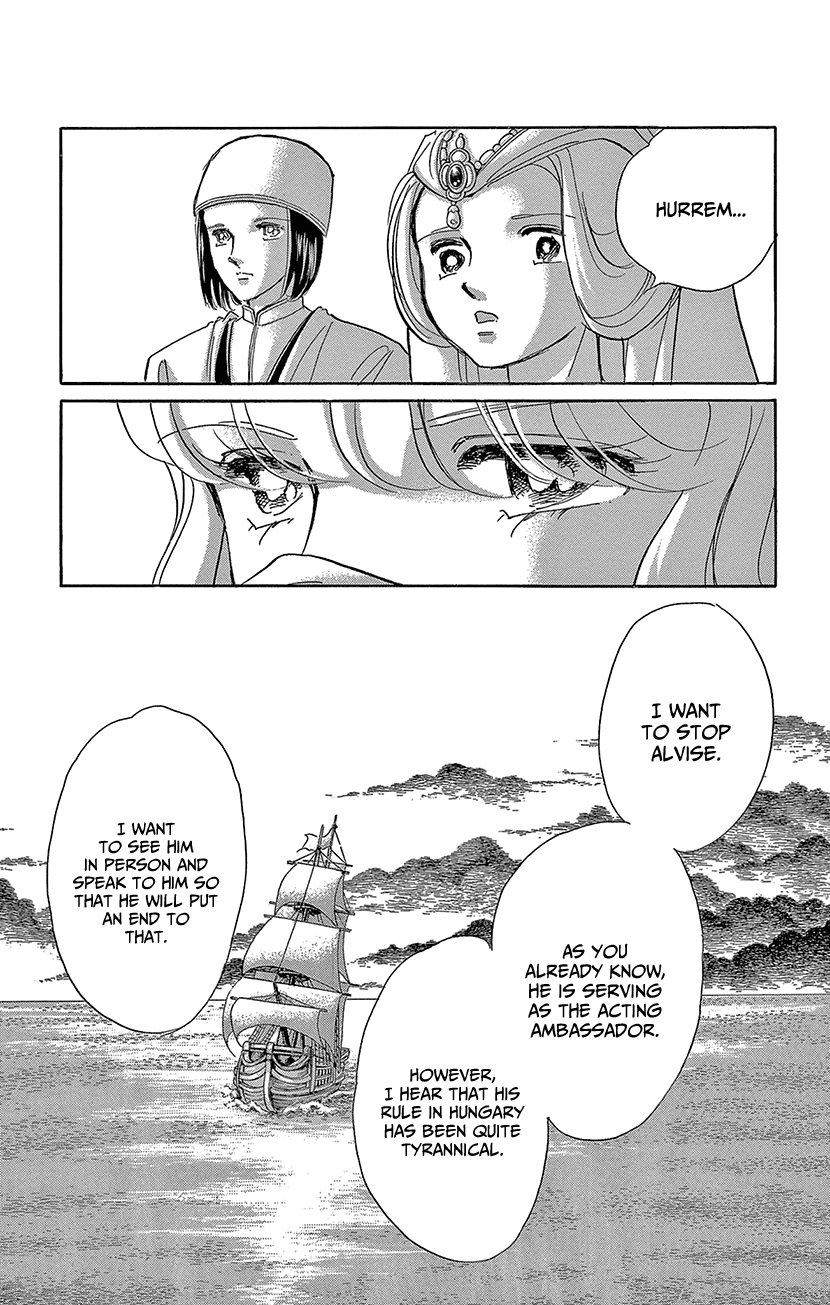 Yume no Shizuku, Ougon no Torikago Chapter 64 page 9 - Chapter 64