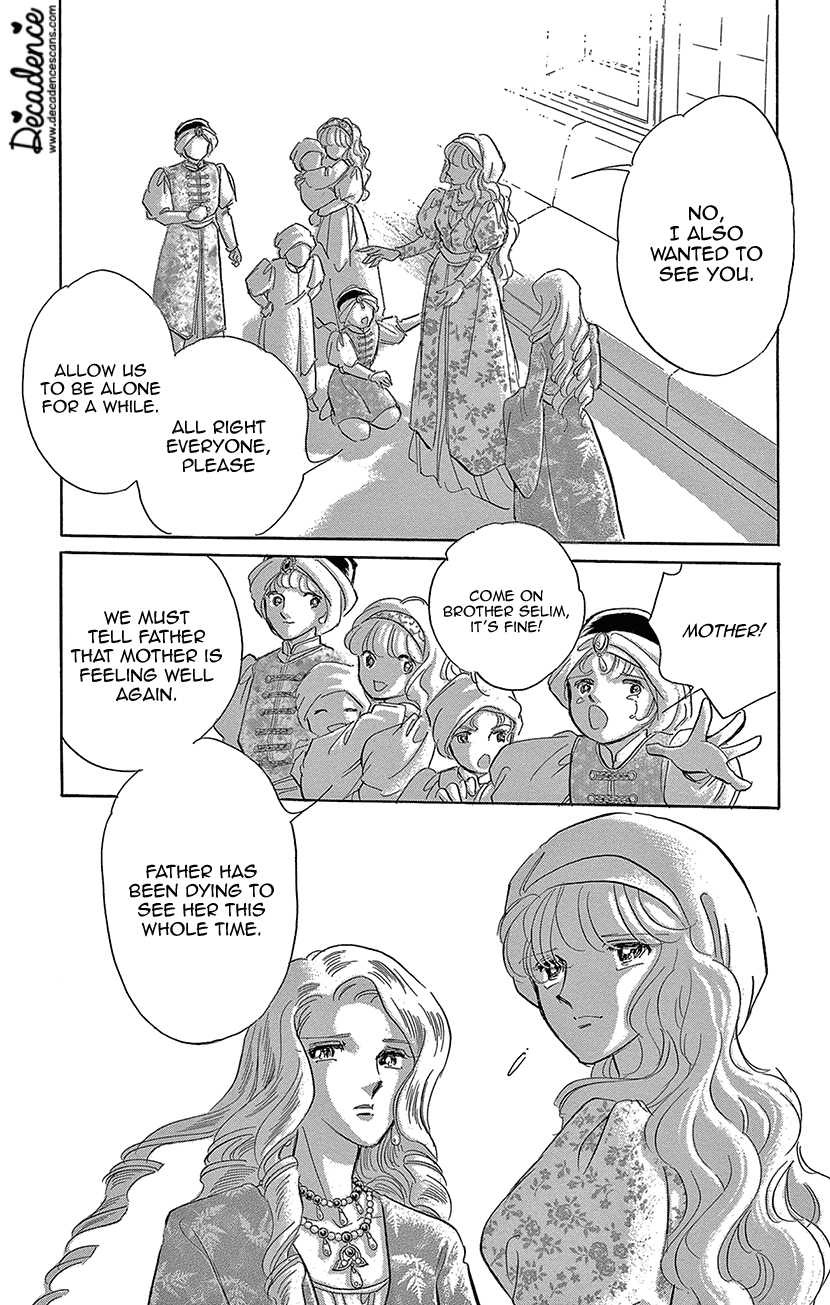 Yume no Shizuku, Ougon no Torikago Chapter 65 page 11 - Chapter 65