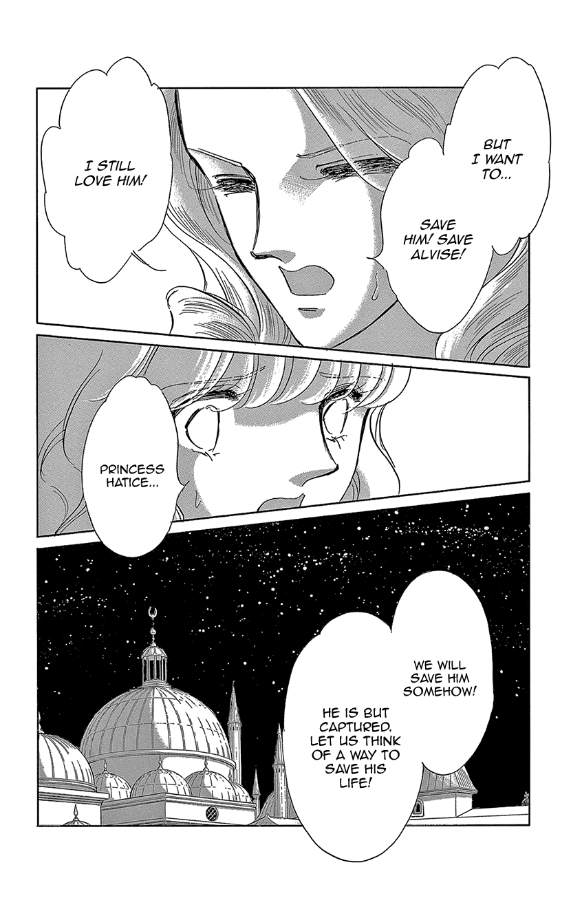 Yume no Shizuku, Ougon no Torikago Chapter 65 page 13 - Chapter 65