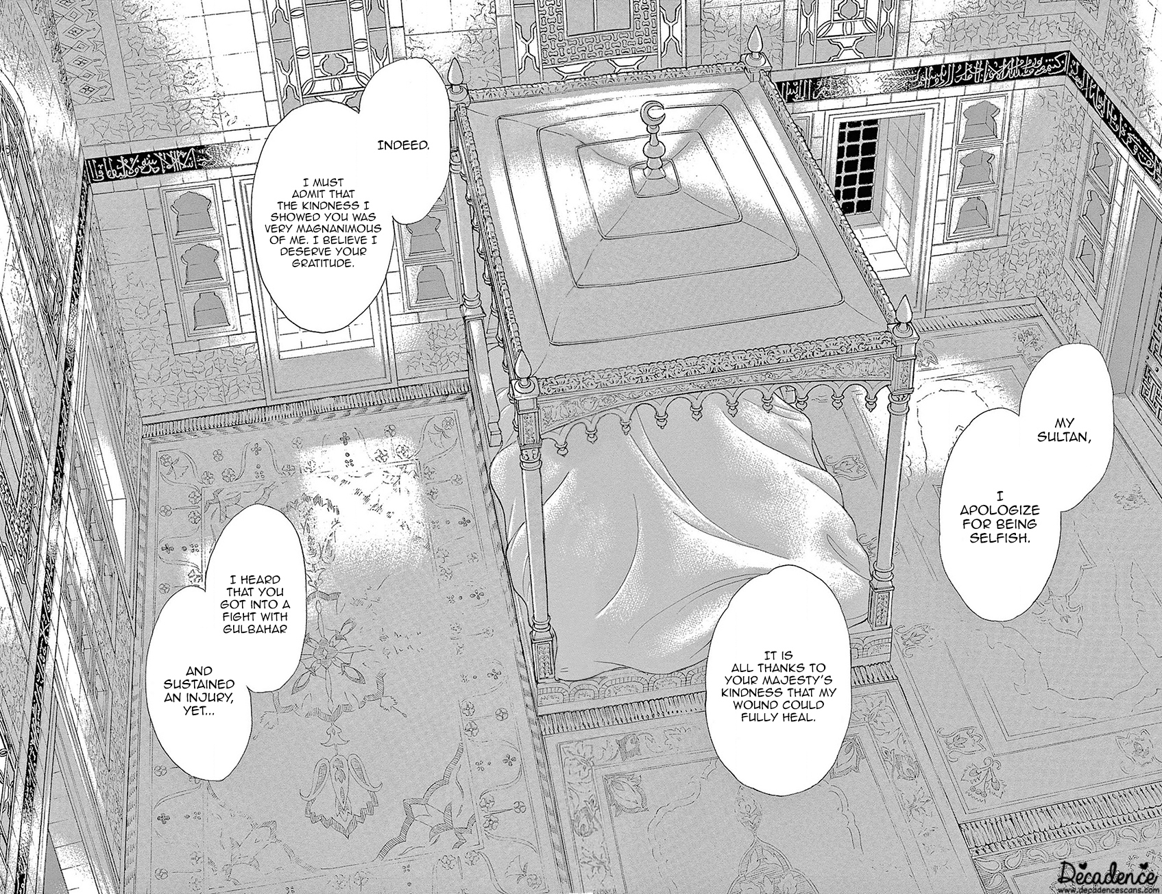 Yume no Shizuku, Ougon no Torikago Chapter 65 page 15 - Chapter 65
