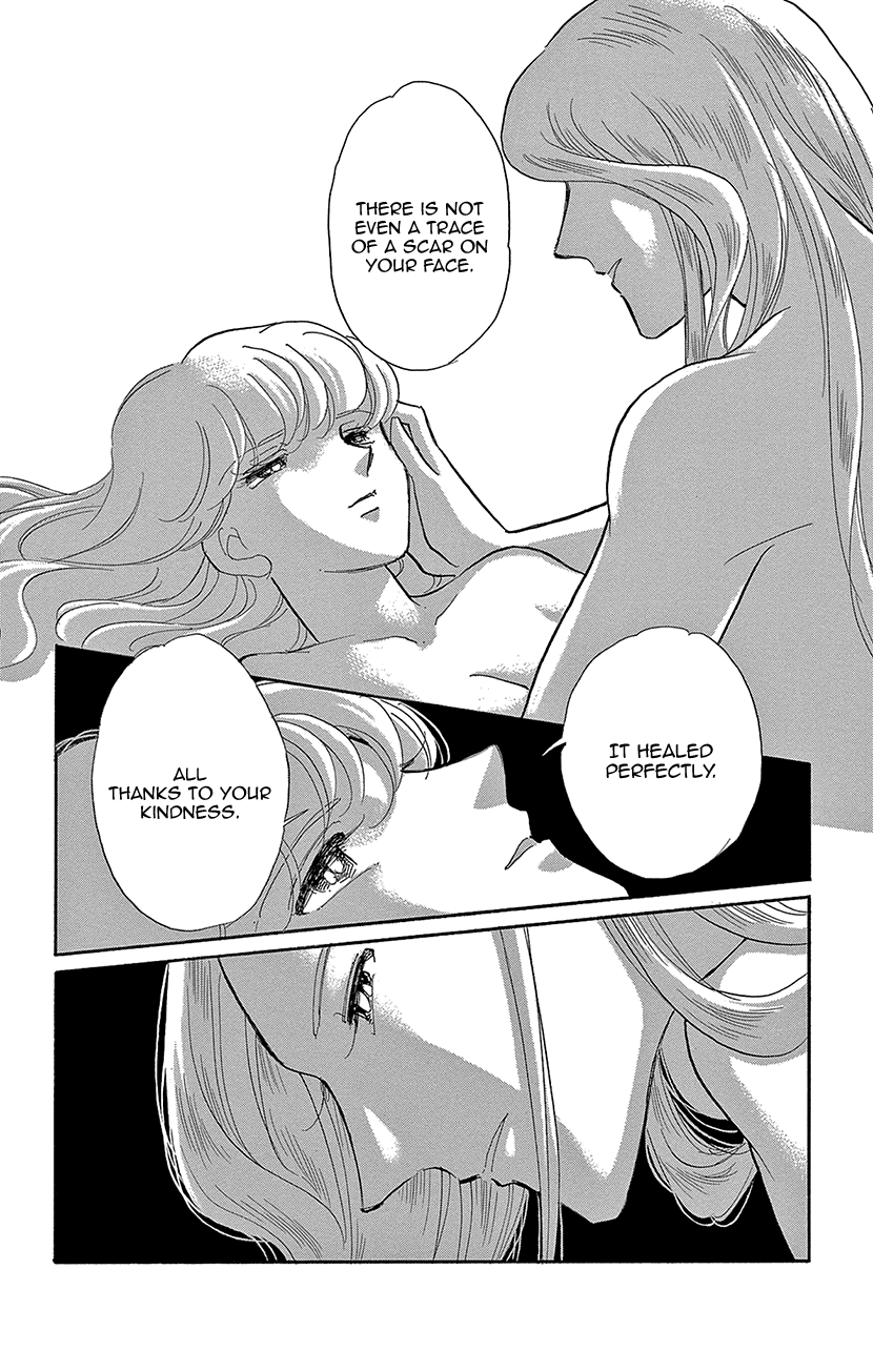 Yume no Shizuku, Ougon no Torikago Chapter 65 page 16 - Chapter 65