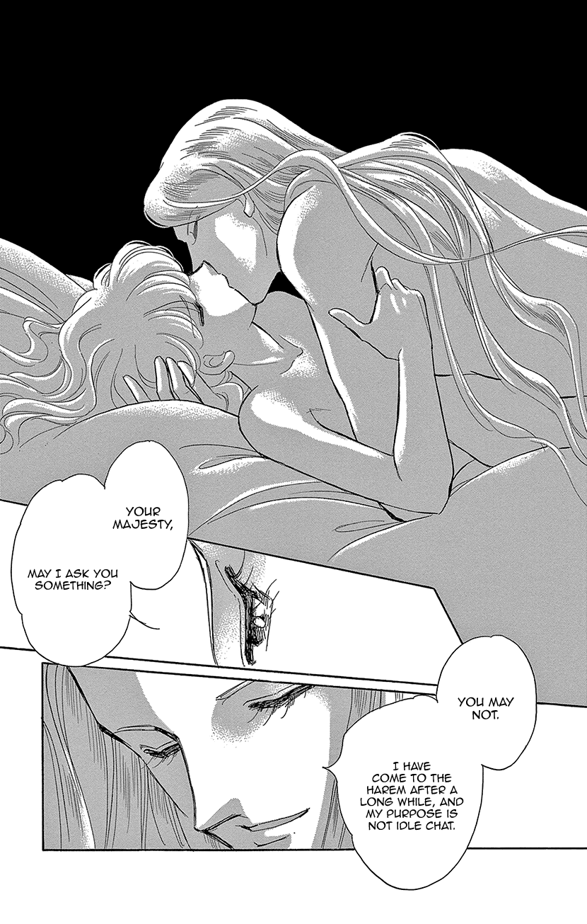 Yume no Shizuku, Ougon no Torikago Chapter 65 page 17 - Chapter 65