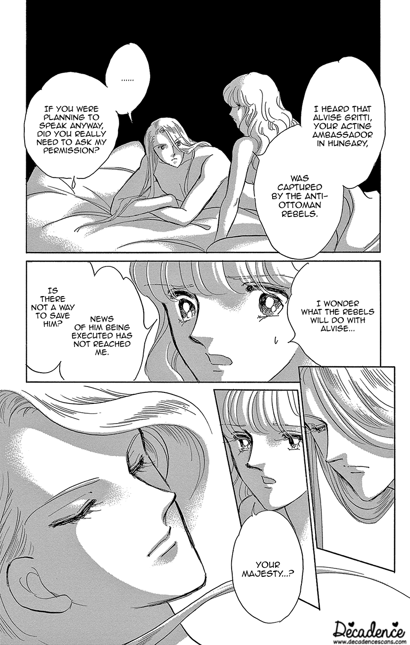Yume no Shizuku, Ougon no Torikago Chapter 65 page 18 - Chapter 65