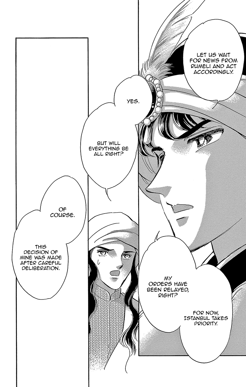 Yume no Shizuku, Ougon no Torikago Chapter 65 page 26 - Chapter 65