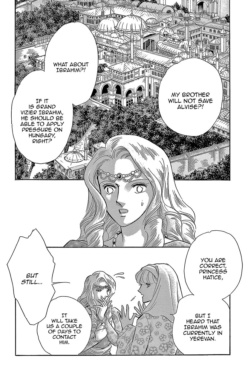 Yume no Shizuku, Ougon no Torikago Chapter 65 page 29 - Chapter 65