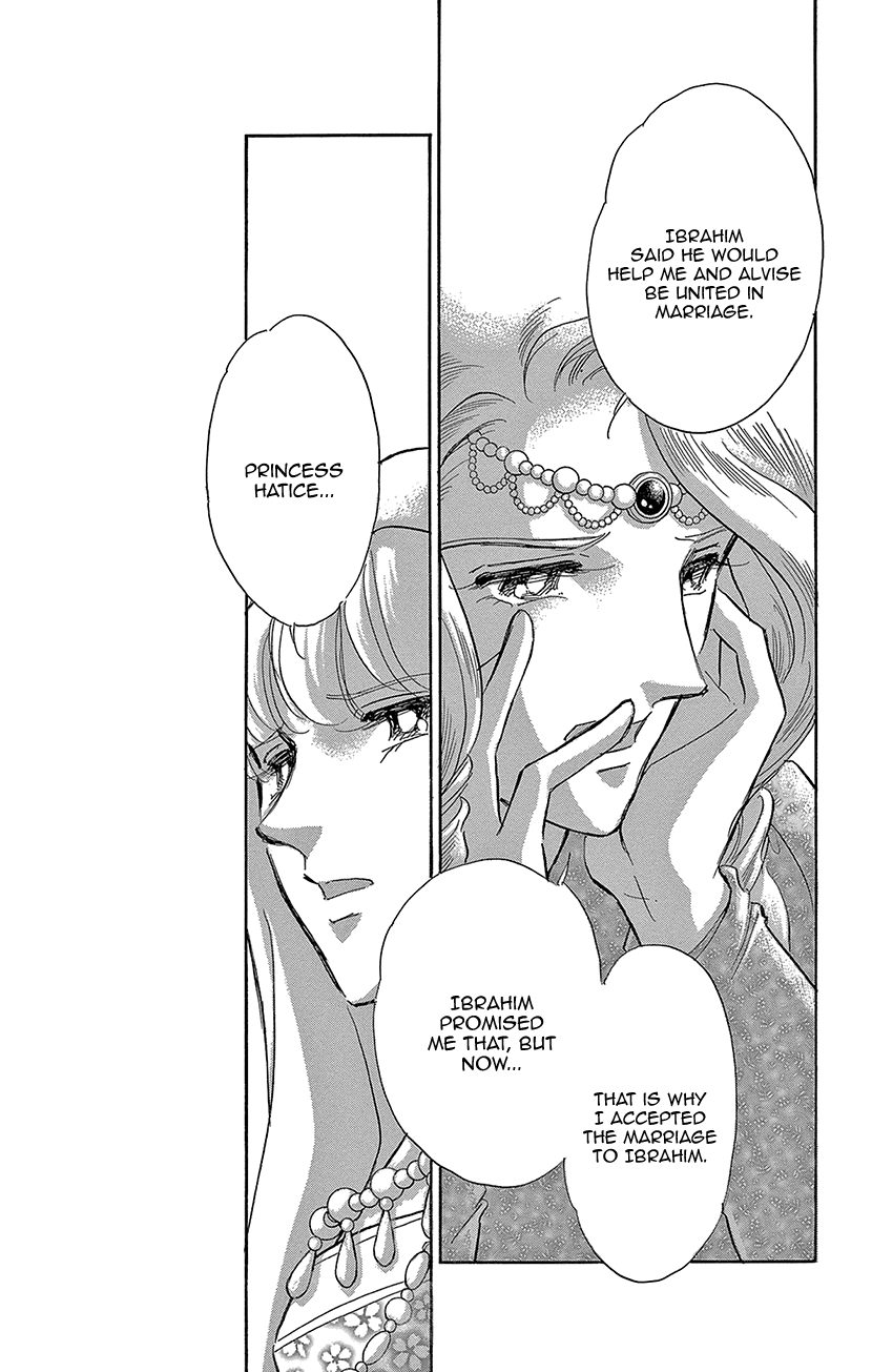 Yume no Shizuku, Ougon no Torikago Chapter 65 page 30 - Chapter 65