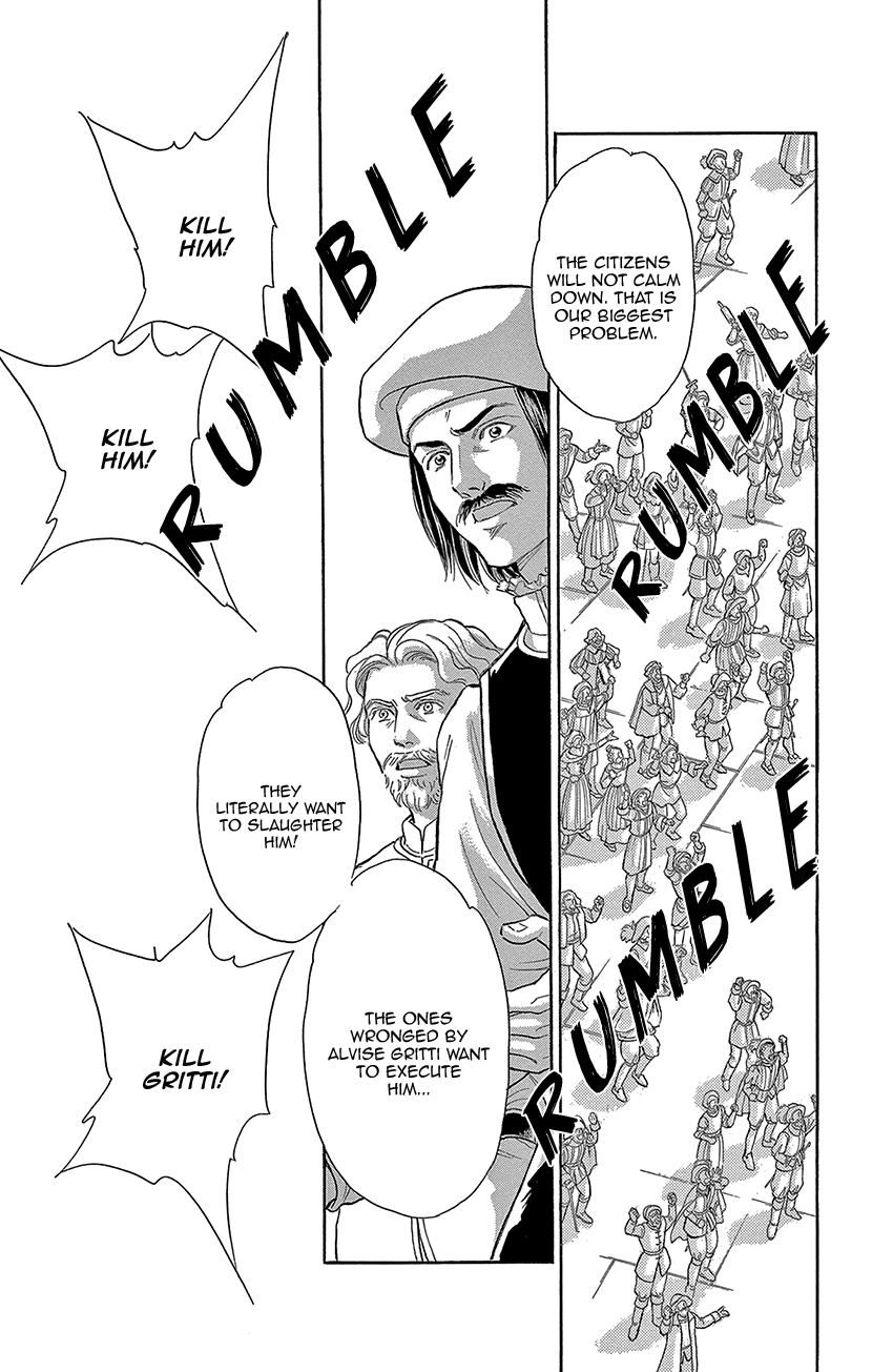 Yume no Shizuku, Ougon no Torikago Chapter 65 page 32 - Chapter 65