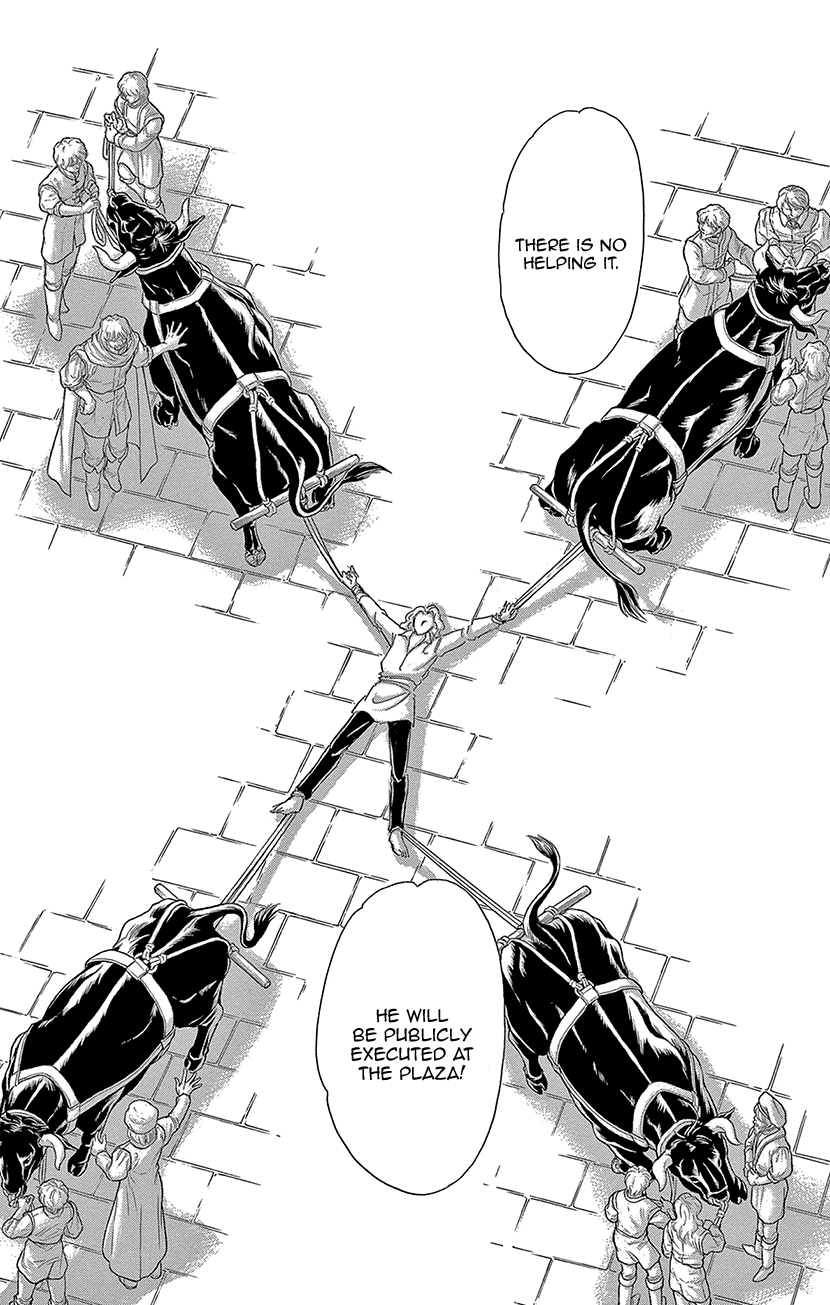 Yume no Shizuku, Ougon no Torikago Chapter 65 page 33 - Chapter 65