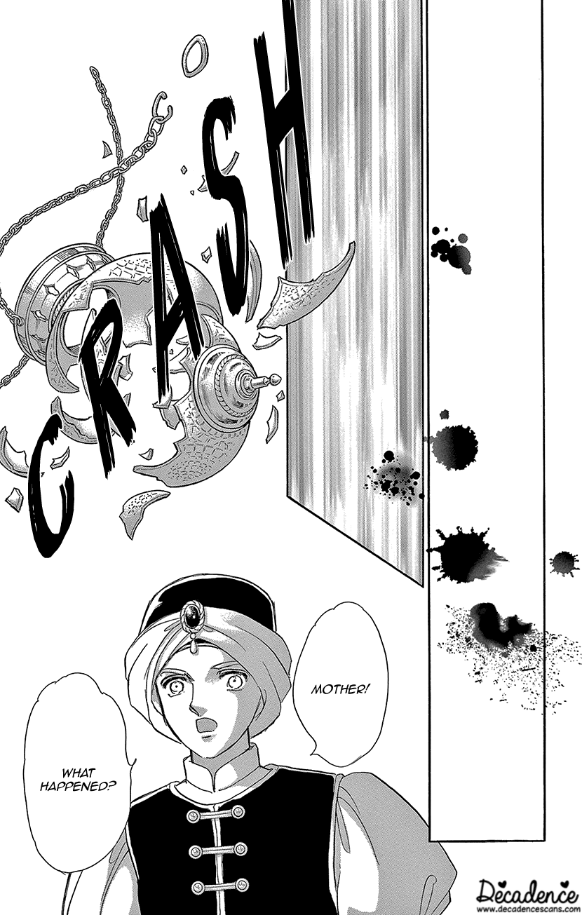Yume no Shizuku, Ougon no Torikago Chapter 65 page 38 - Chapter 65