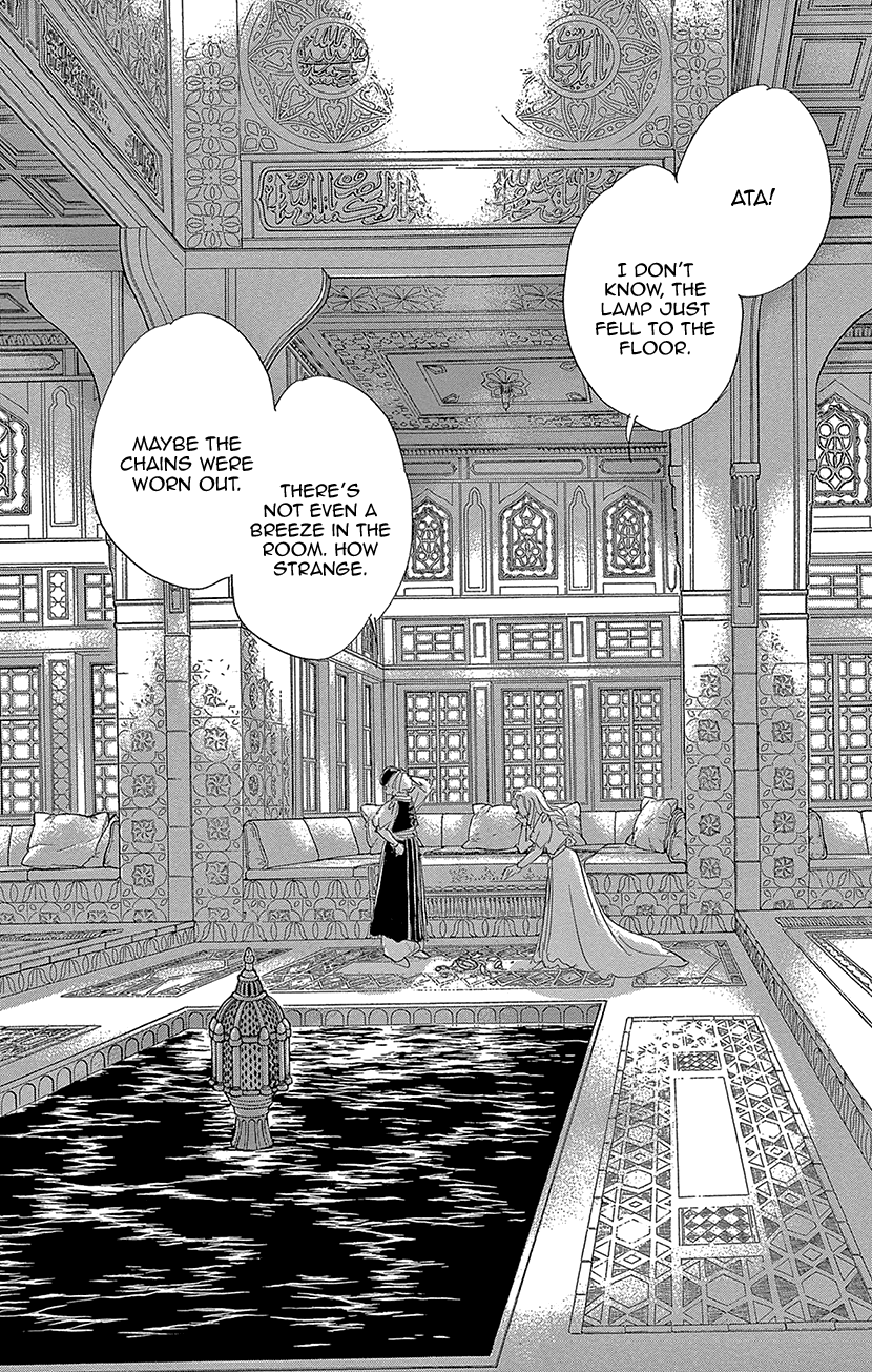 Yume no Shizuku, Ougon no Torikago Chapter 65 page 39 - Chapter 65