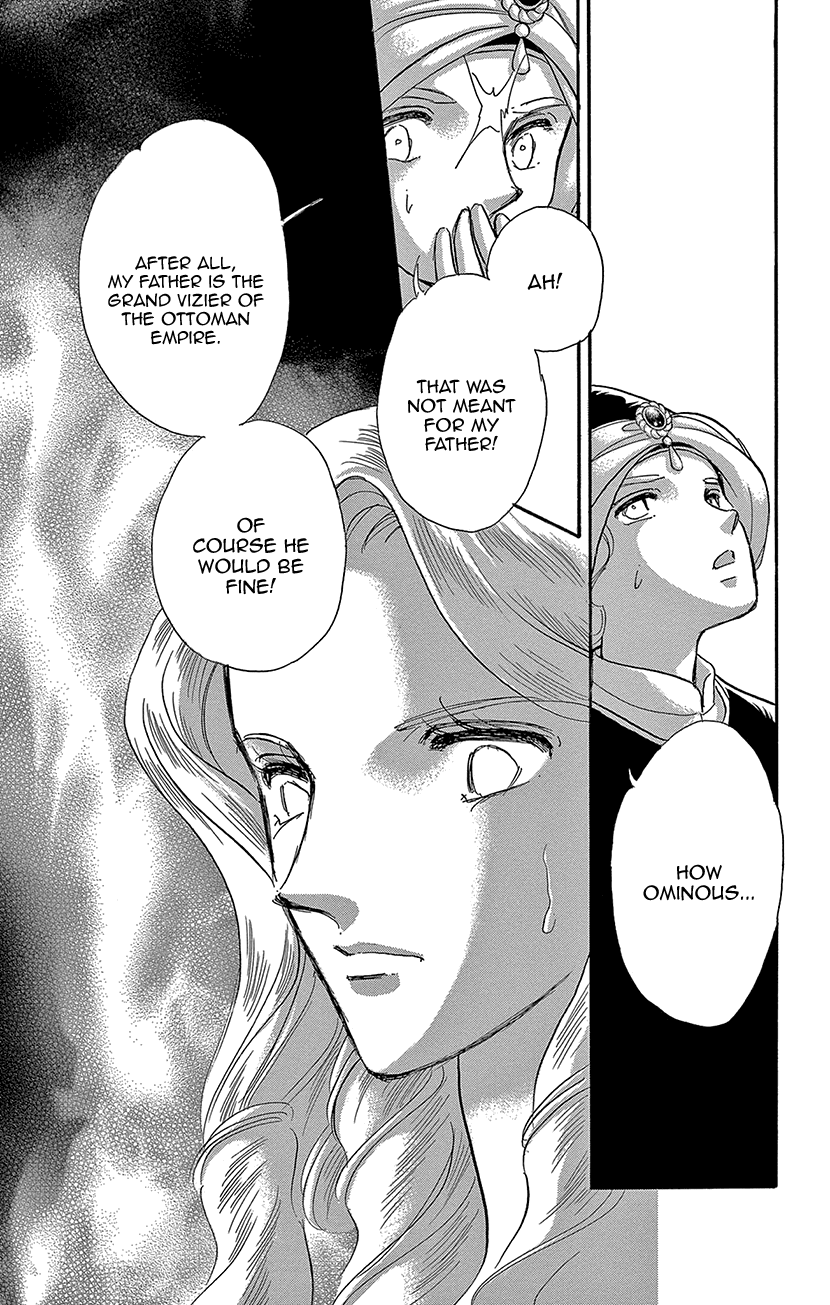 Yume no Shizuku, Ougon no Torikago Chapter 65 page 40 - Chapter 65