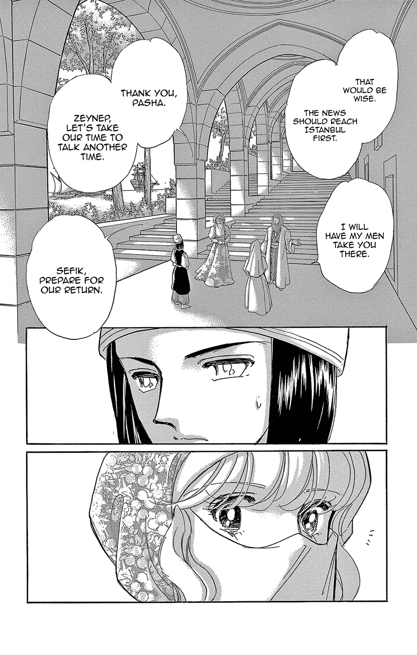 Yume no Shizuku, Ougon no Torikago Chapter 65 page 5 - Chapter 65