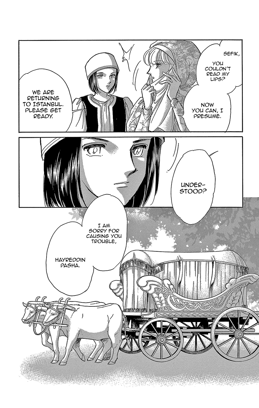 Yume no Shizuku, Ougon no Torikago Chapter 65 page 6 - Chapter 65