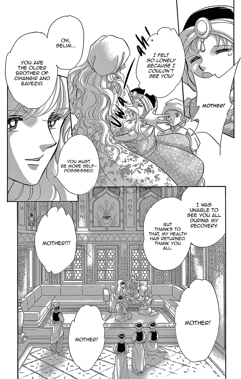 Yume no Shizuku, Ougon no Torikago Chapter 65 page 9 - Chapter 65