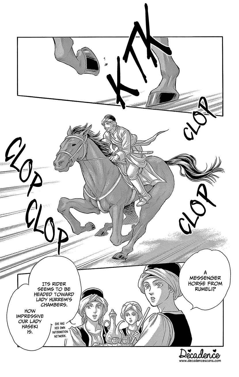 Yume no Shizuku, Ougon no Torikago Chapter 66 page 1 - Chapter 66