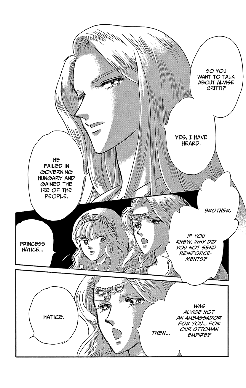 Yume no Shizuku, Ougon no Torikago Chapter 66 page 14 - Chapter 66