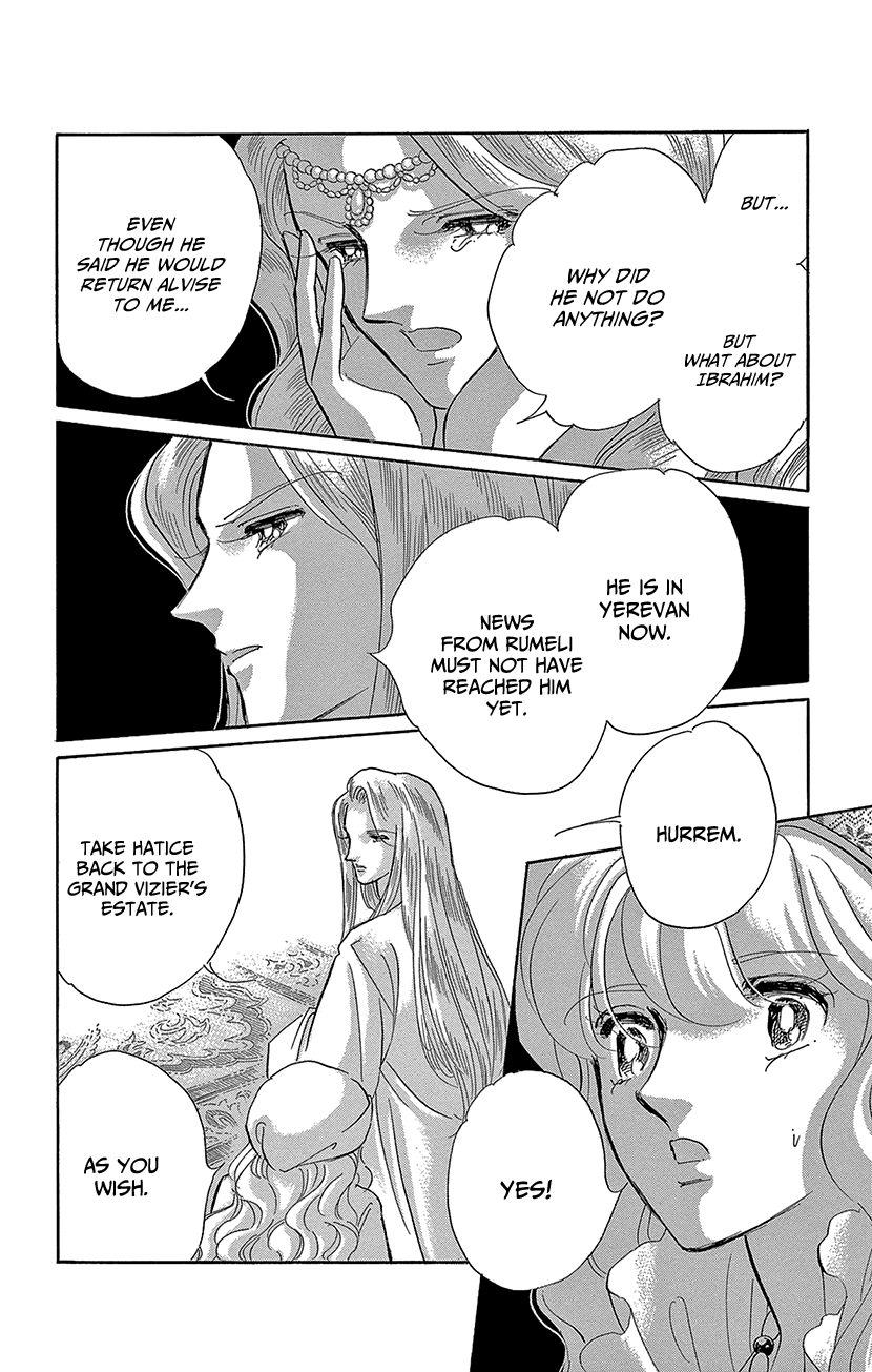 Yume no Shizuku, Ougon no Torikago Chapter 66 page 16 - Chapter 66