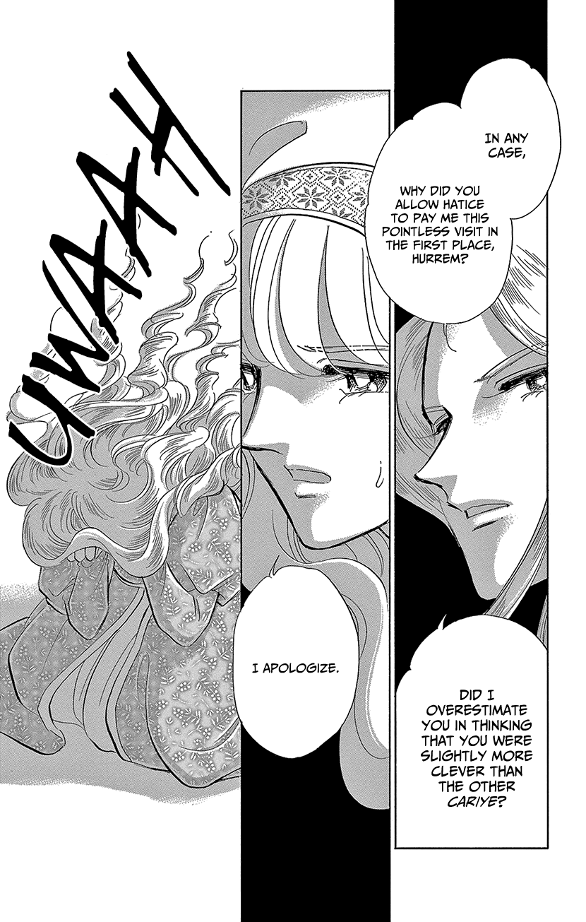 Yume no Shizuku, Ougon no Torikago Chapter 66 page 17 - Chapter 66