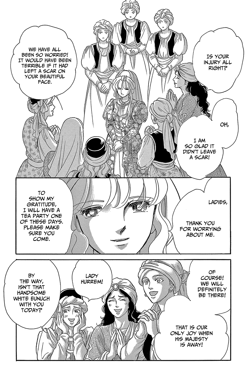 Yume no Shizuku, Ougon no Torikago Chapter 66 page 24 - Chapter 66