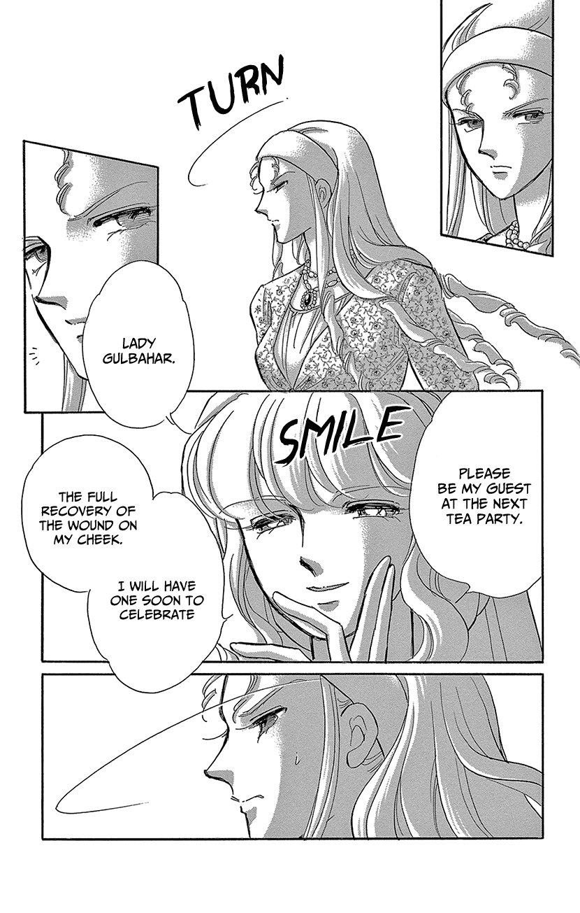 Yume no Shizuku, Ougon no Torikago Chapter 66 page 27 - Chapter 66