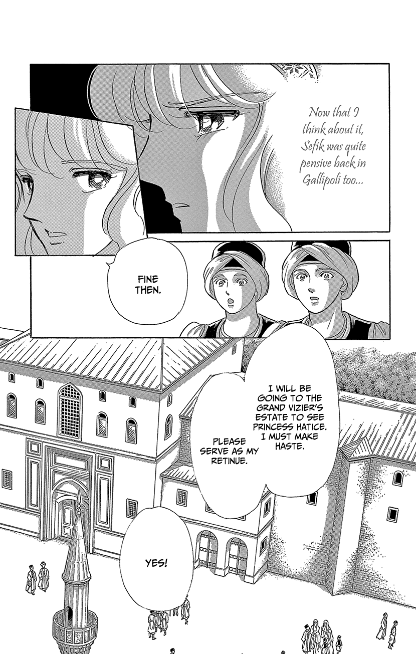 Yume no Shizuku, Ougon no Torikago Chapter 66 page 5 - Chapter 66