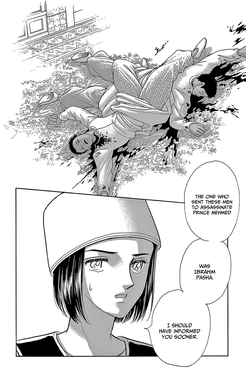 Yume no Shizuku, Ougon no Torikago Chapter 67 page 10 - Chapter 67