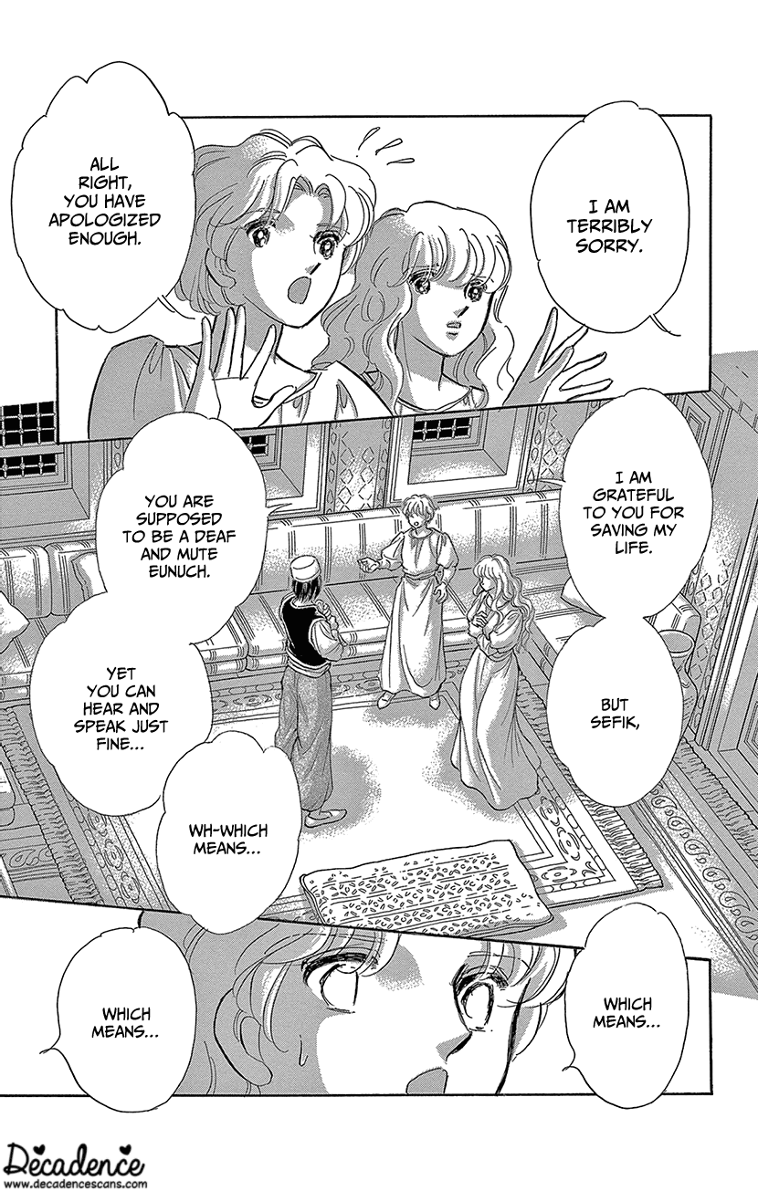 Yume no Shizuku, Ougon no Torikago Chapter 67 page 11 - Chapter 67