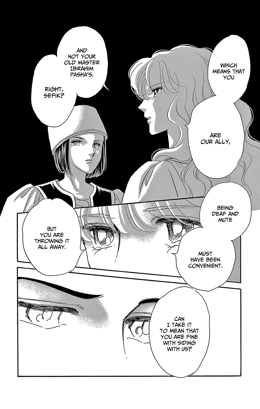 Yume no Shizuku, Ougon no Torikago Chapter 67 page 12 - Chapter 67